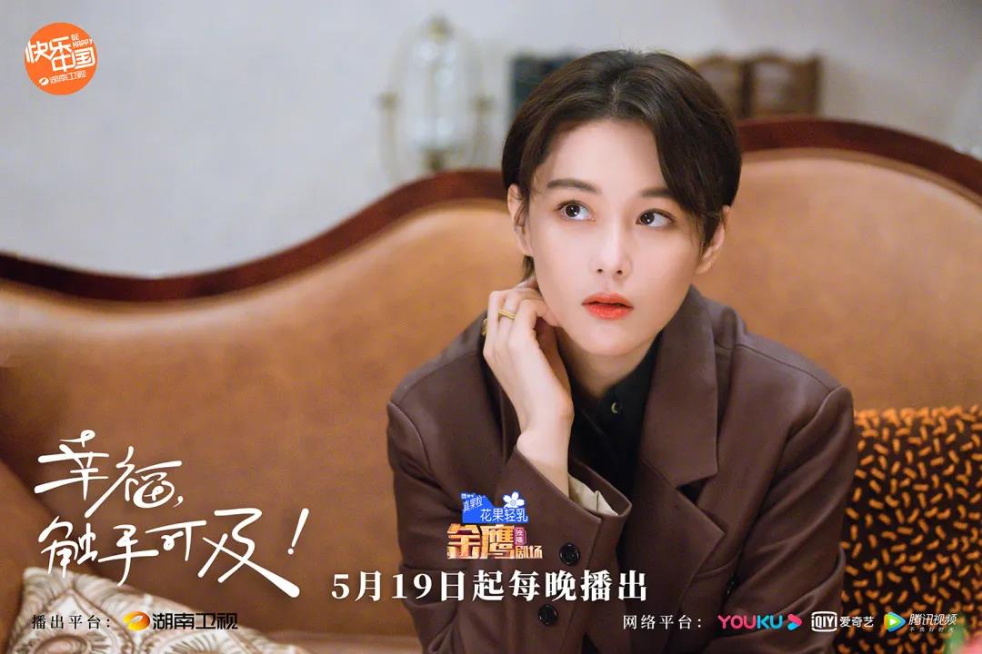 GA黄金甲(中国游)最新官方网站