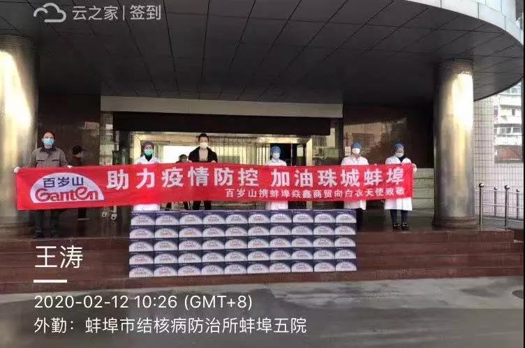 GA黄金甲(中国游)最新官方网站