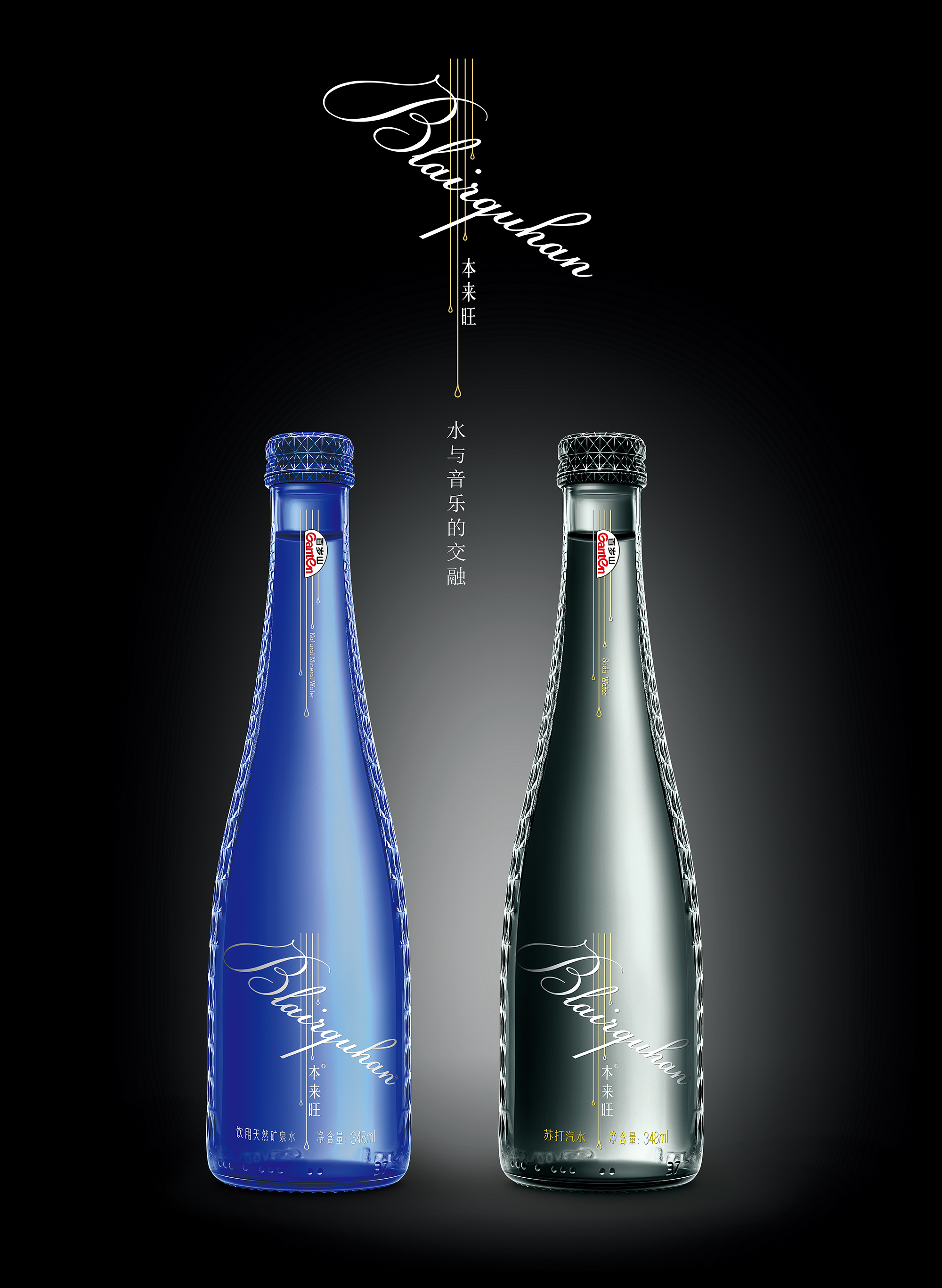 GA黄金甲(中国游)最新官方网站