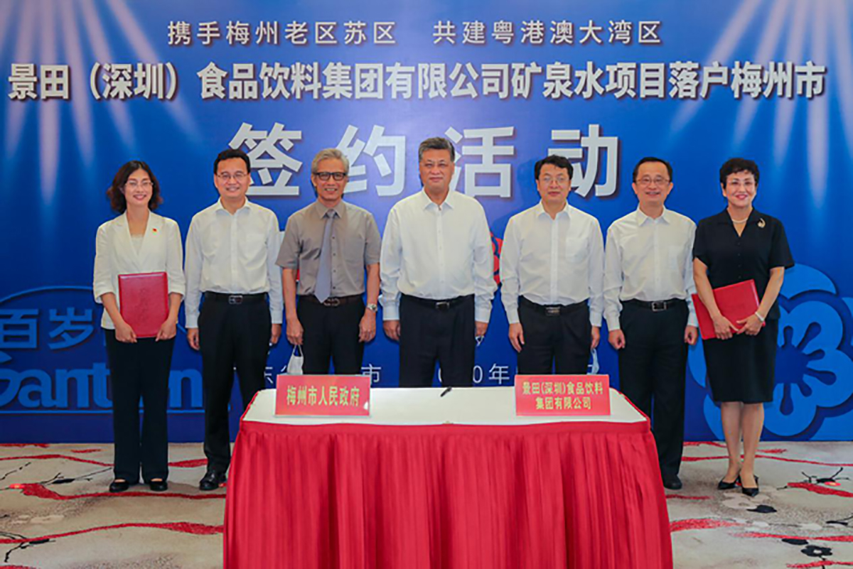 GA黄金甲(中国游)最新官方网站