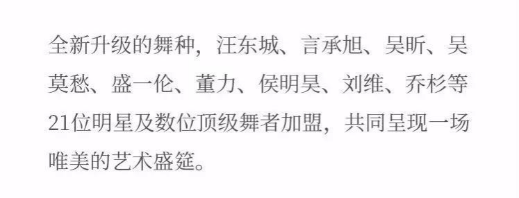 GA黄金甲(中国游)最新官方网站