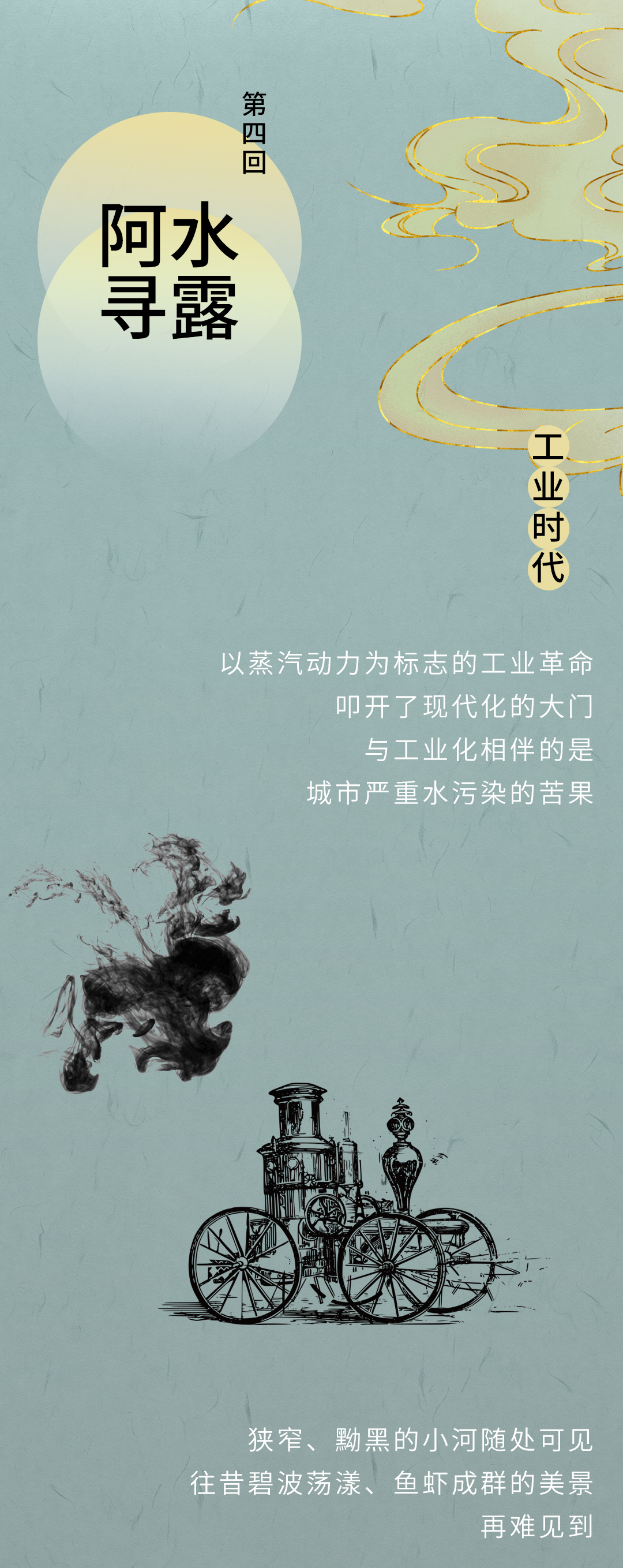 GA黄金甲(中国游)最新官方网站