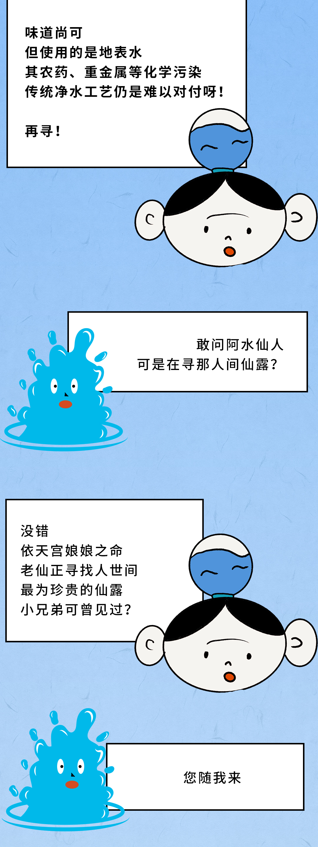 GA黄金甲(中国游)最新官方网站