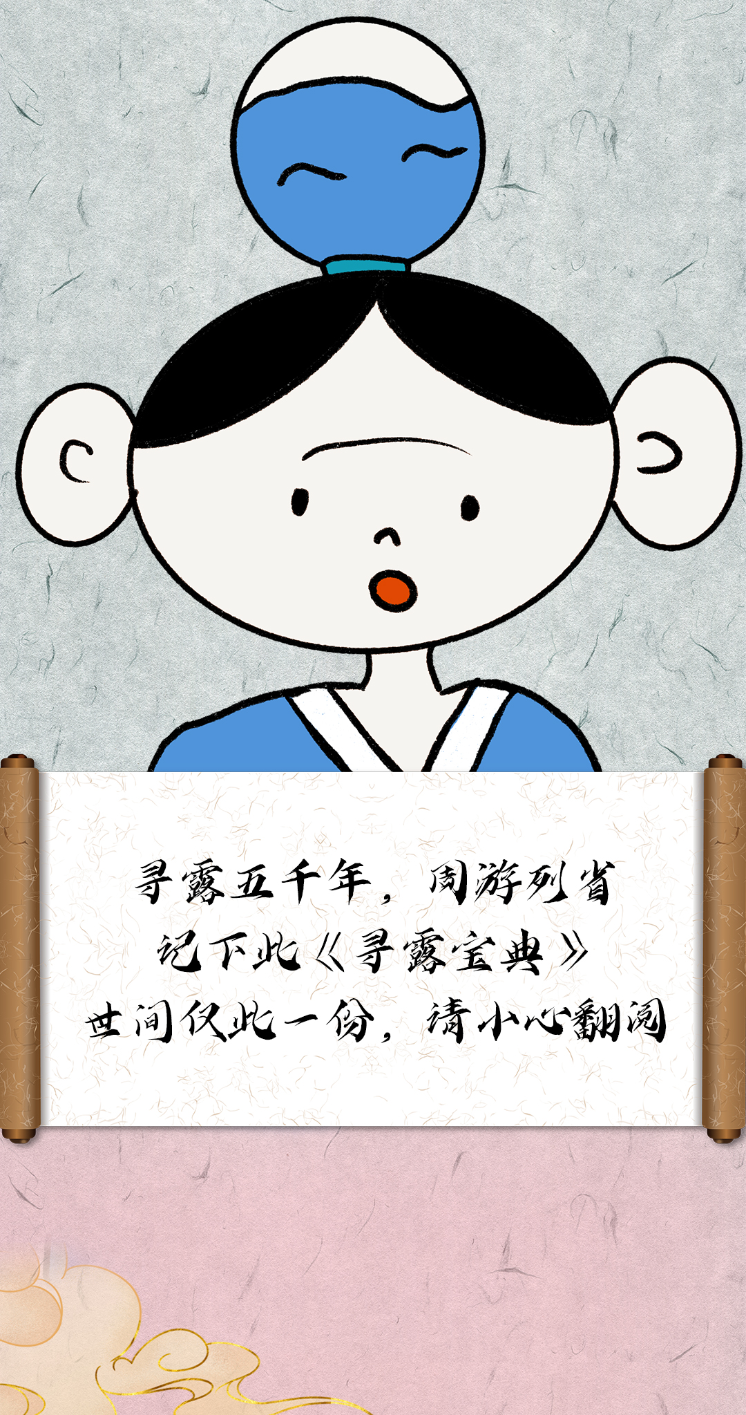 GA黄金甲(中国游)最新官方网站