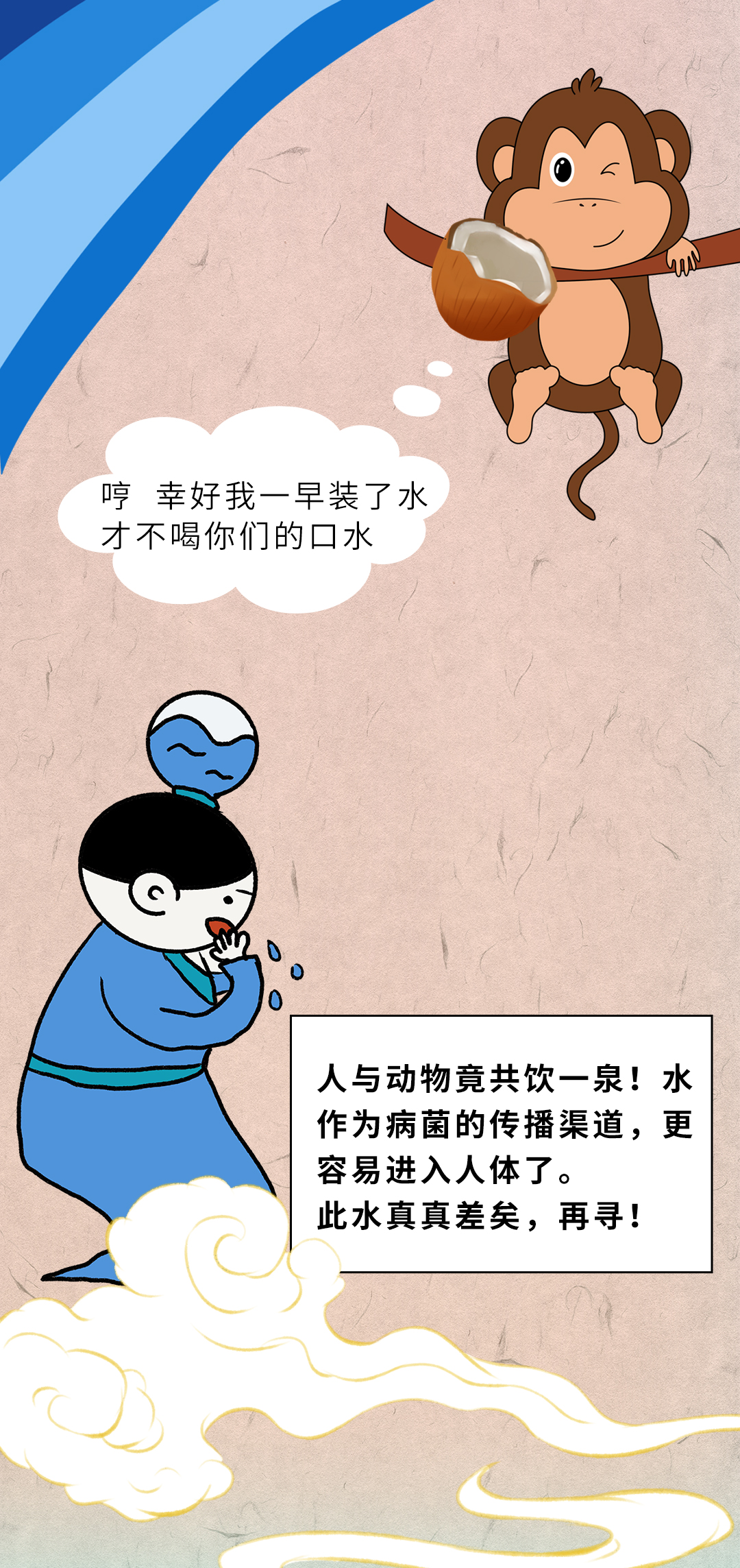 GA黄金甲(中国游)最新官方网站