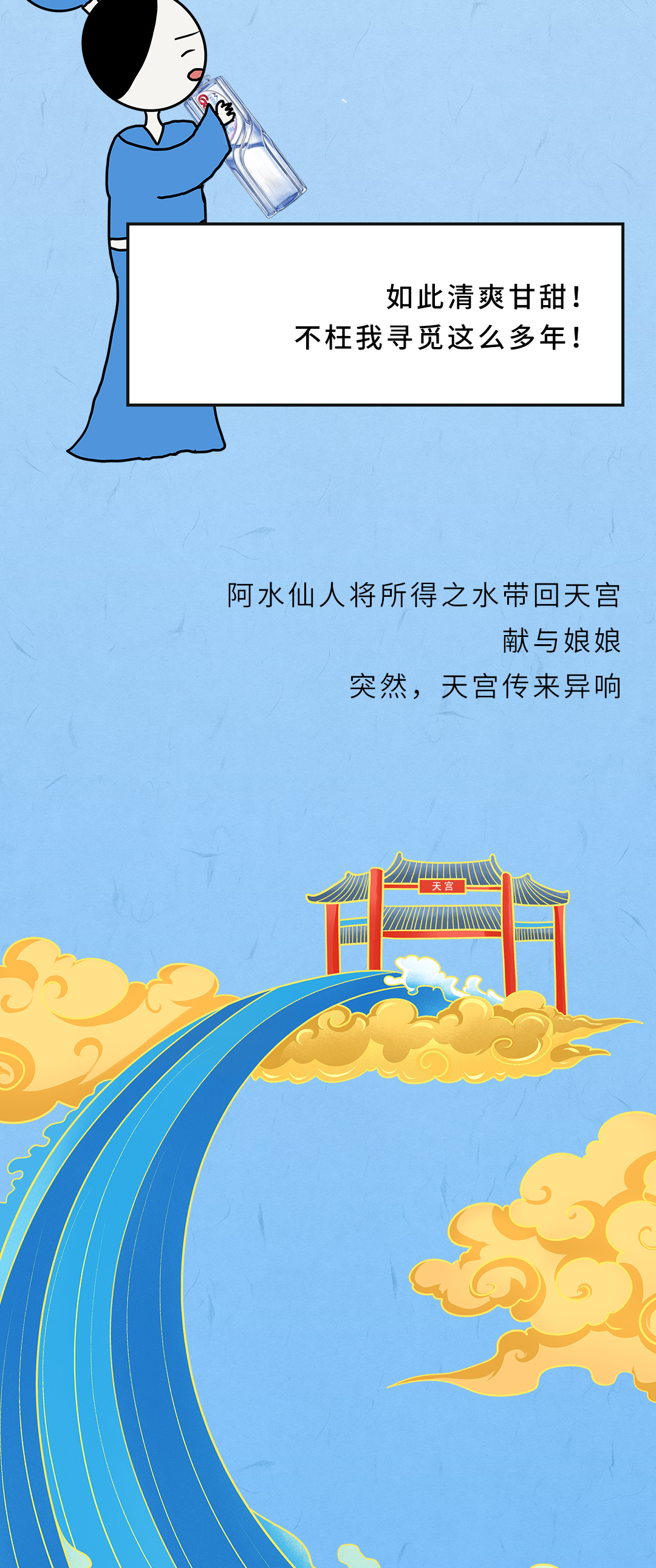 GA黄金甲(中国游)最新官方网站