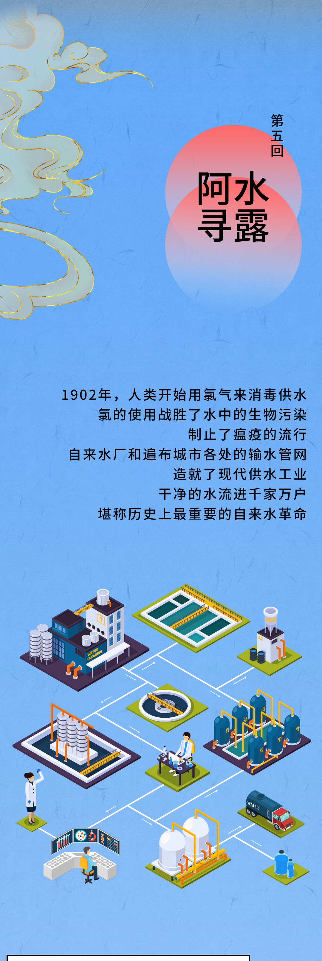 GA黄金甲(中国游)最新官方网站