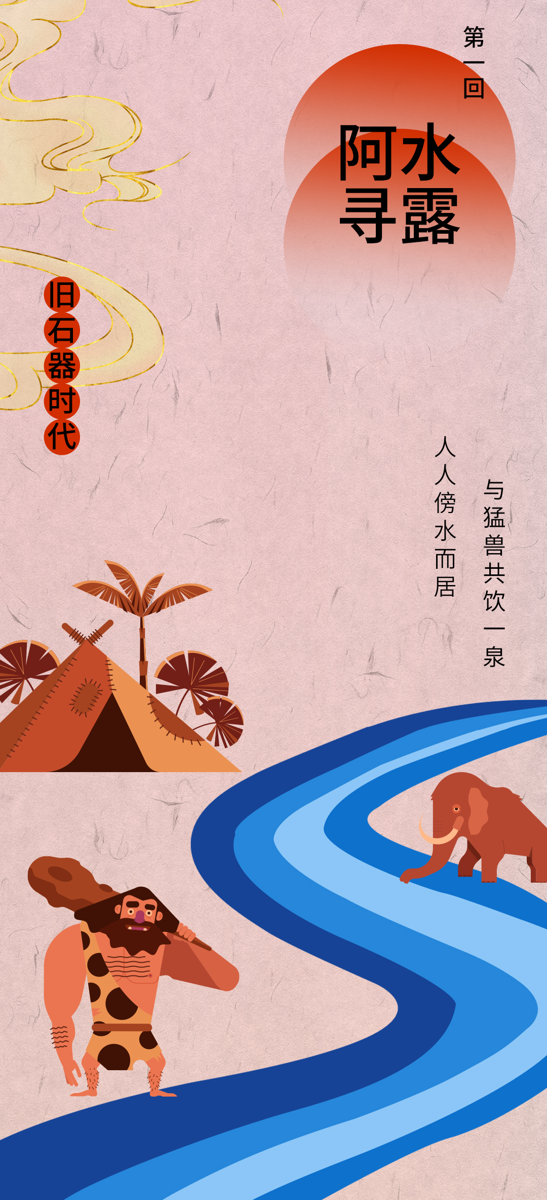 GA黄金甲(中国游)最新官方网站