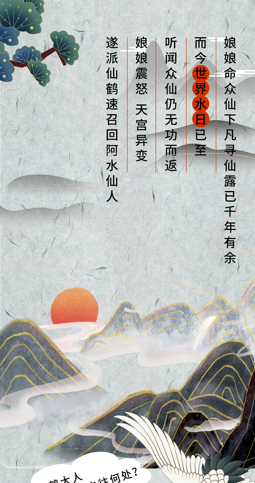 GA黄金甲(中国游)最新官方网站