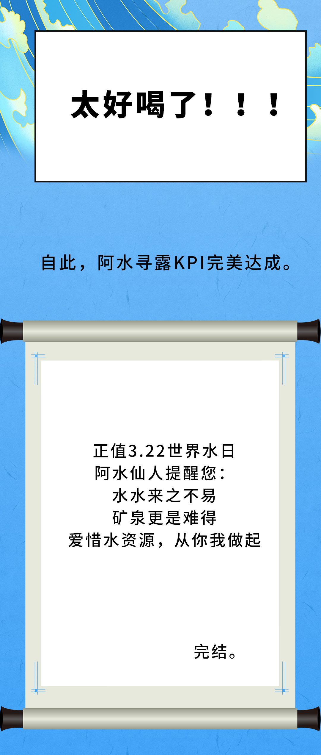 GA黄金甲(中国游)最新官方网站