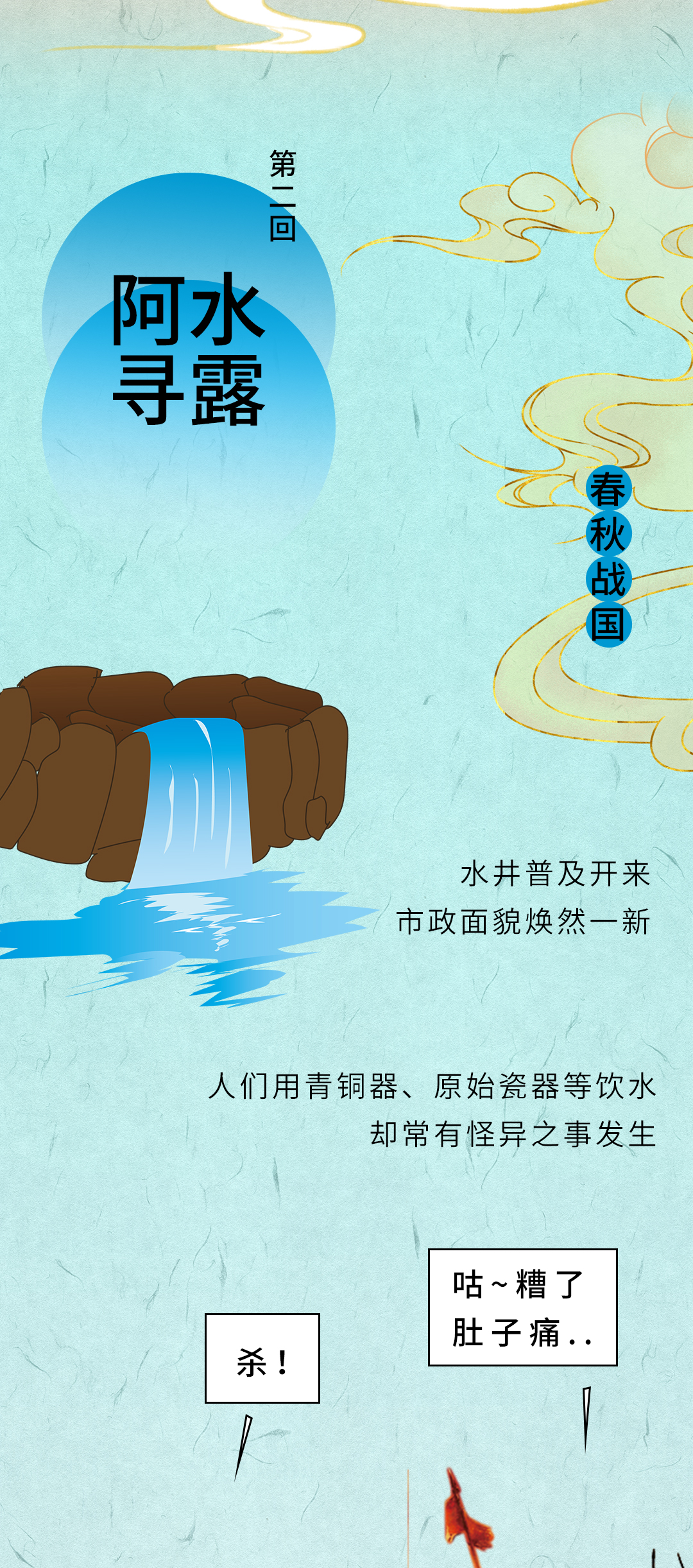 GA黄金甲(中国游)最新官方网站