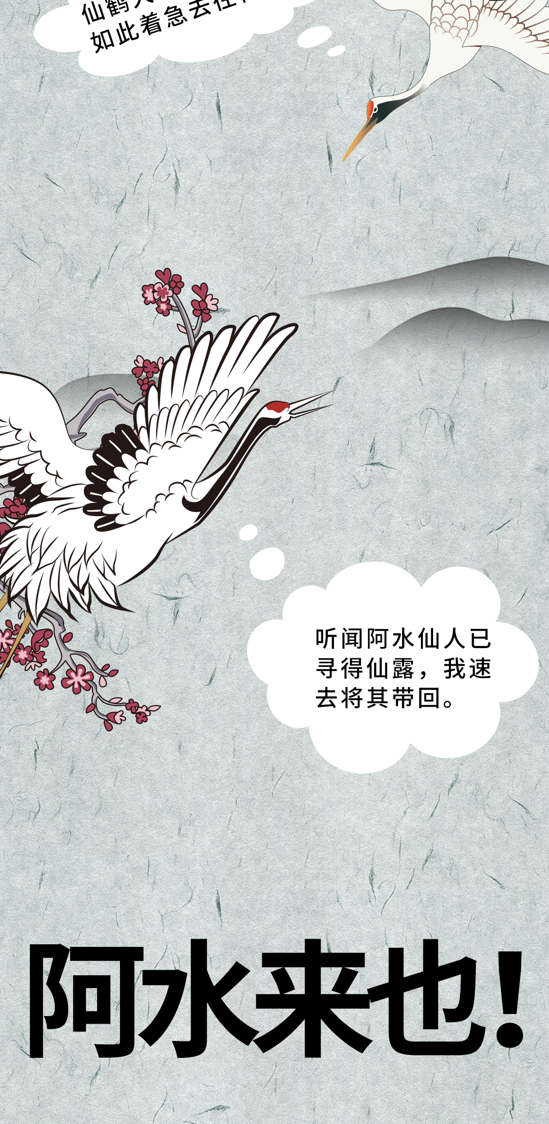 GA黄金甲(中国游)最新官方网站