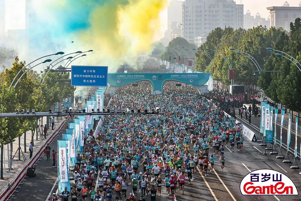 GA黄金甲(中国游)最新官方网站