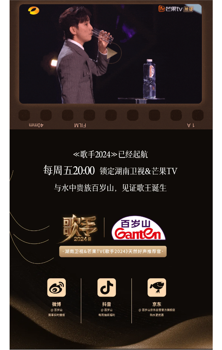 GA黄金甲(中国游)最新官方网站