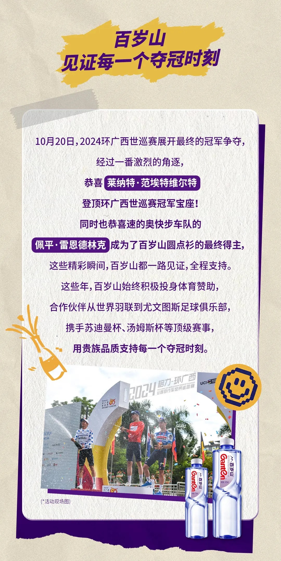 GA黄金甲(中国游)最新官方网站
