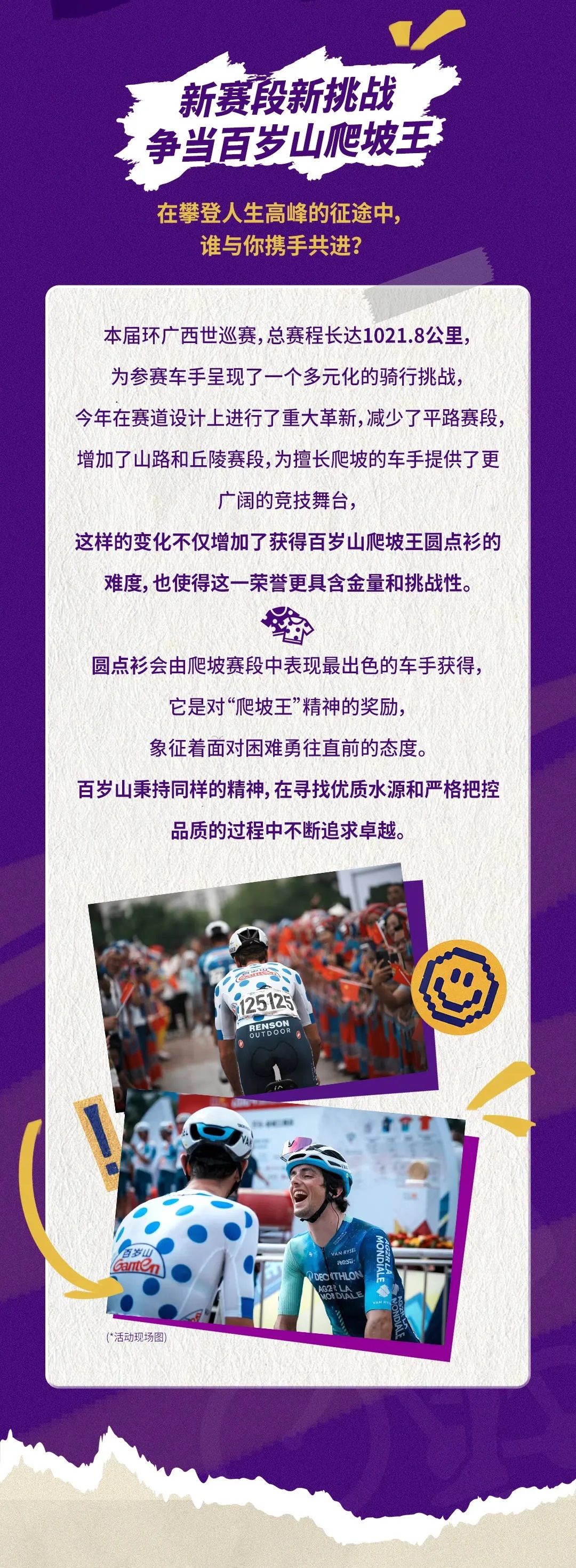 GA黄金甲(中国游)最新官方网站