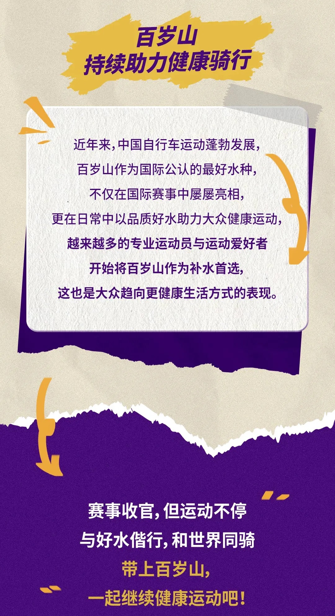 GA黄金甲(中国游)最新官方网站