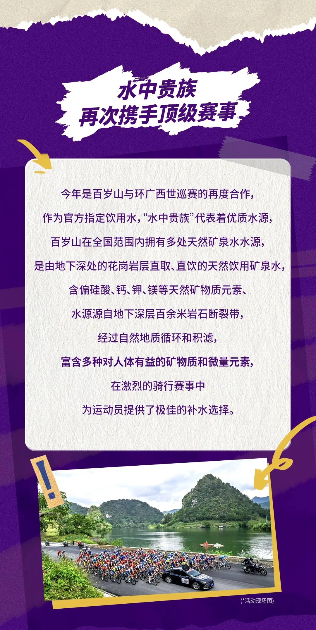 GA黄金甲(中国游)最新官方网站