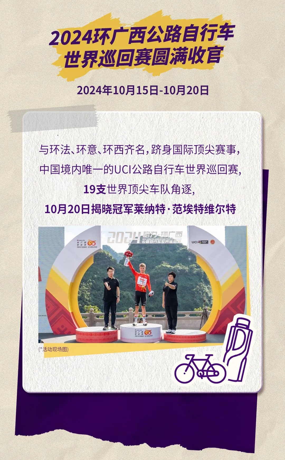 GA黄金甲(中国游)最新官方网站