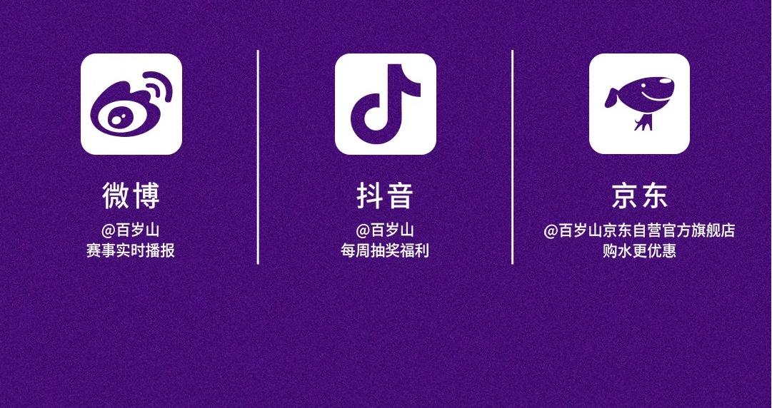 GA黄金甲(中国游)最新官方网站