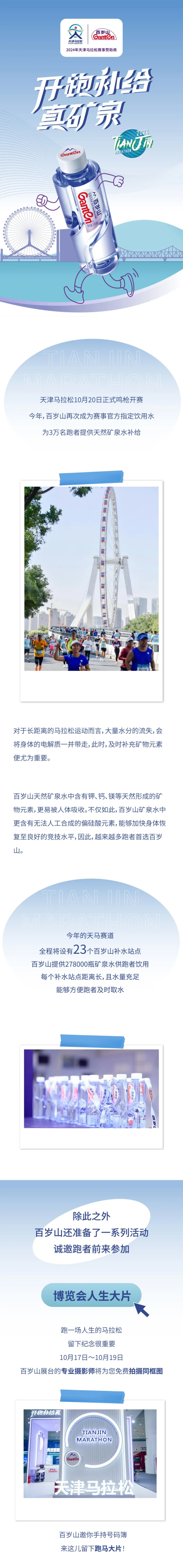 GA黄金甲(中国游)最新官方网站