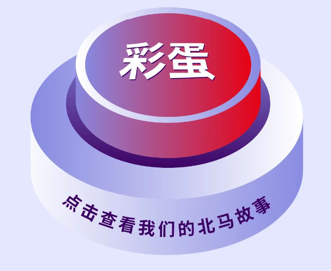 GA黄金甲(中国游)最新官方网站