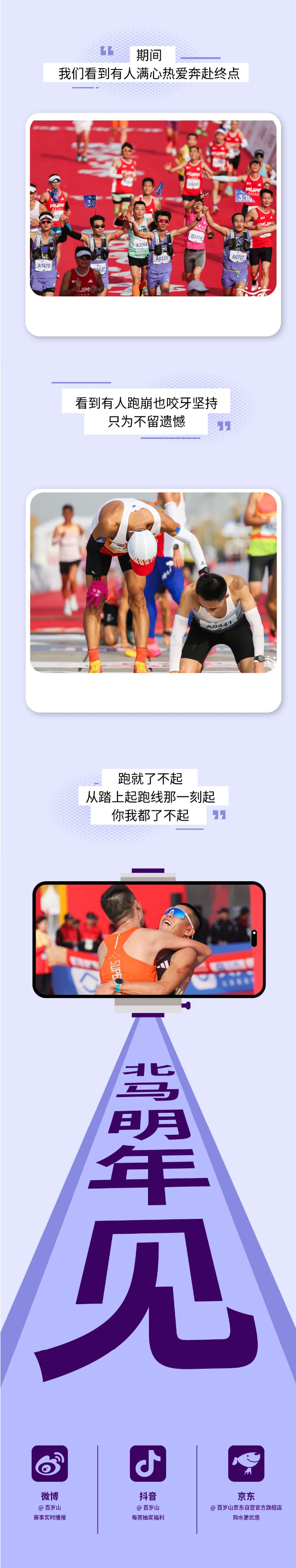 GA黄金甲(中国游)最新官方网站