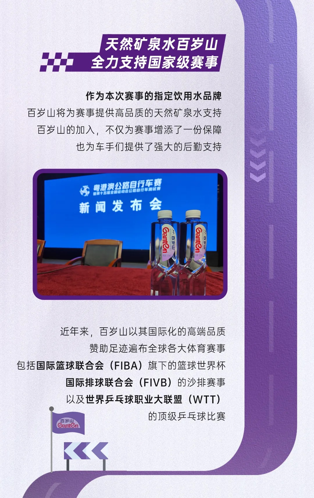 GA黄金甲(中国游)最新官方网站