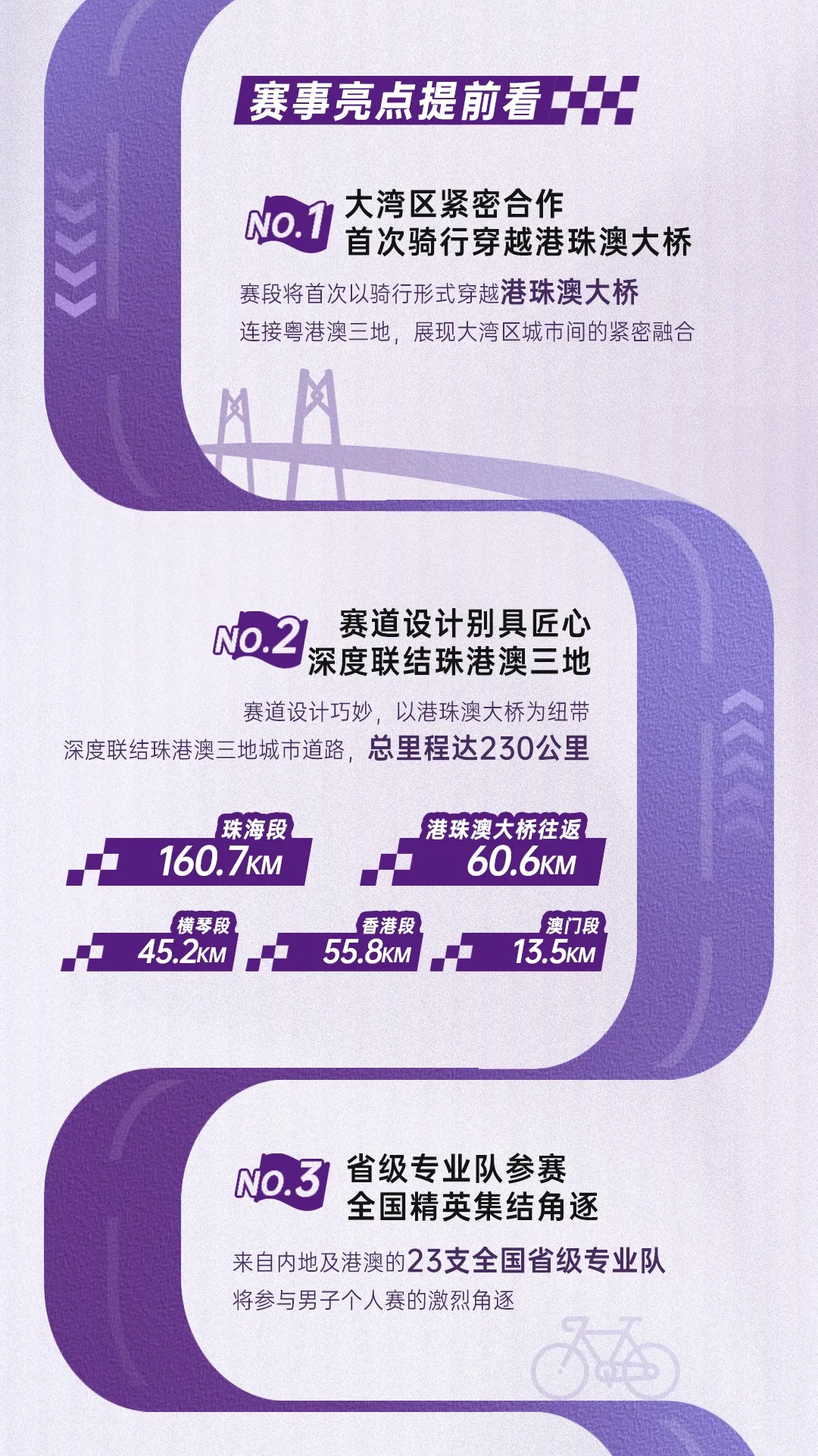 GA黄金甲(中国游)最新官方网站
