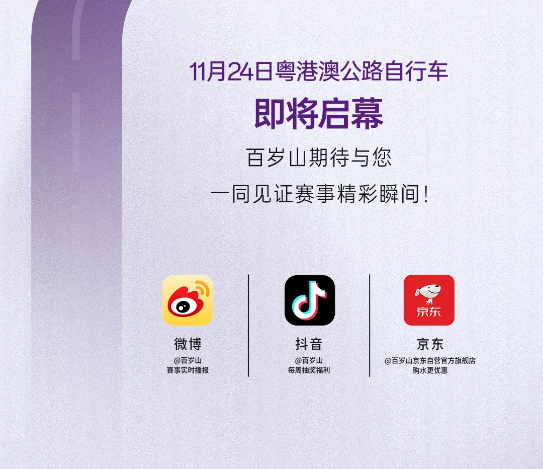 GA黄金甲(中国游)最新官方网站