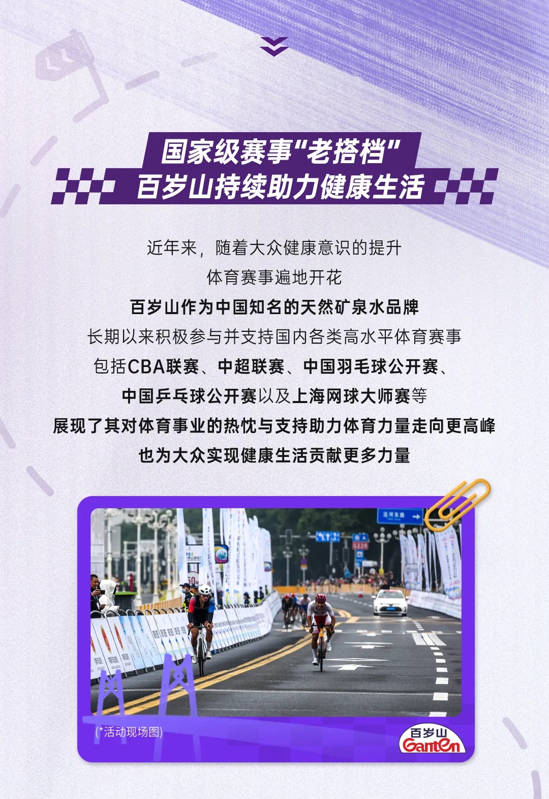 GA黄金甲(中国游)最新官方网站