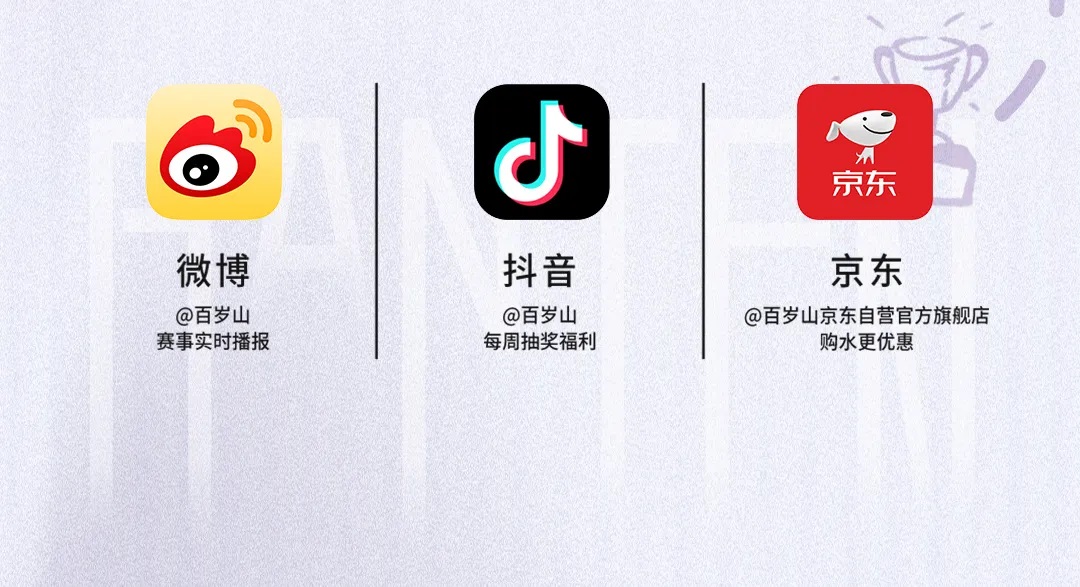 GA黄金甲(中国游)最新官方网站