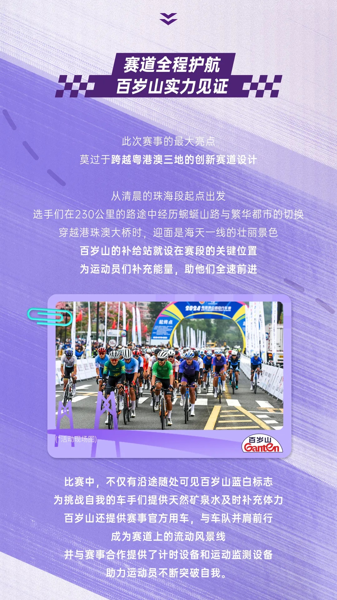 GA黄金甲(中国游)最新官方网站
