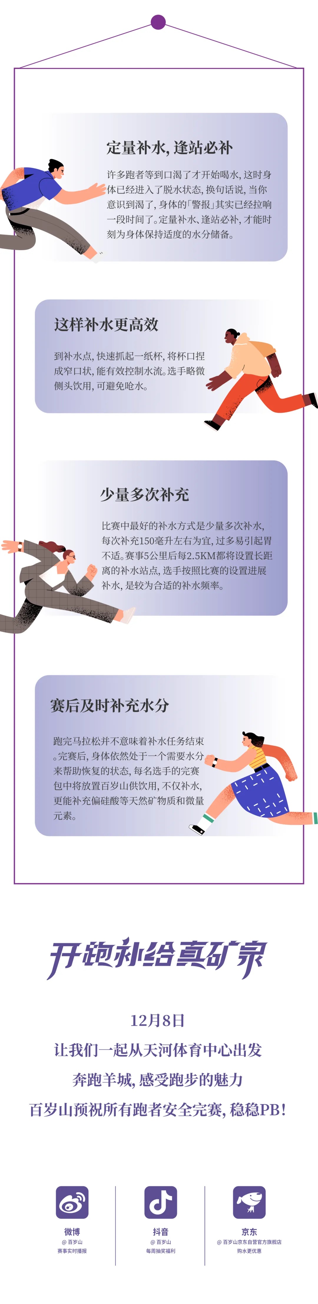 GA黄金甲(中国游)最新官方网站