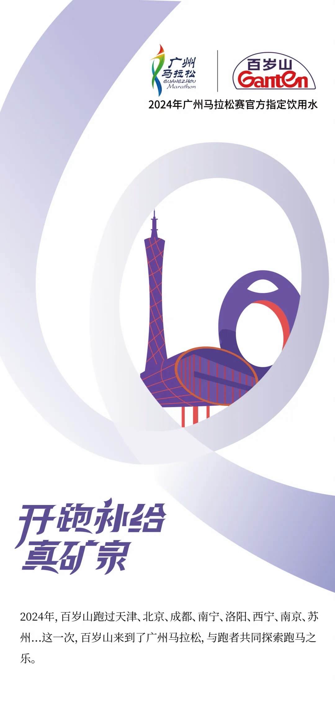 GA黄金甲(中国游)最新官方网站