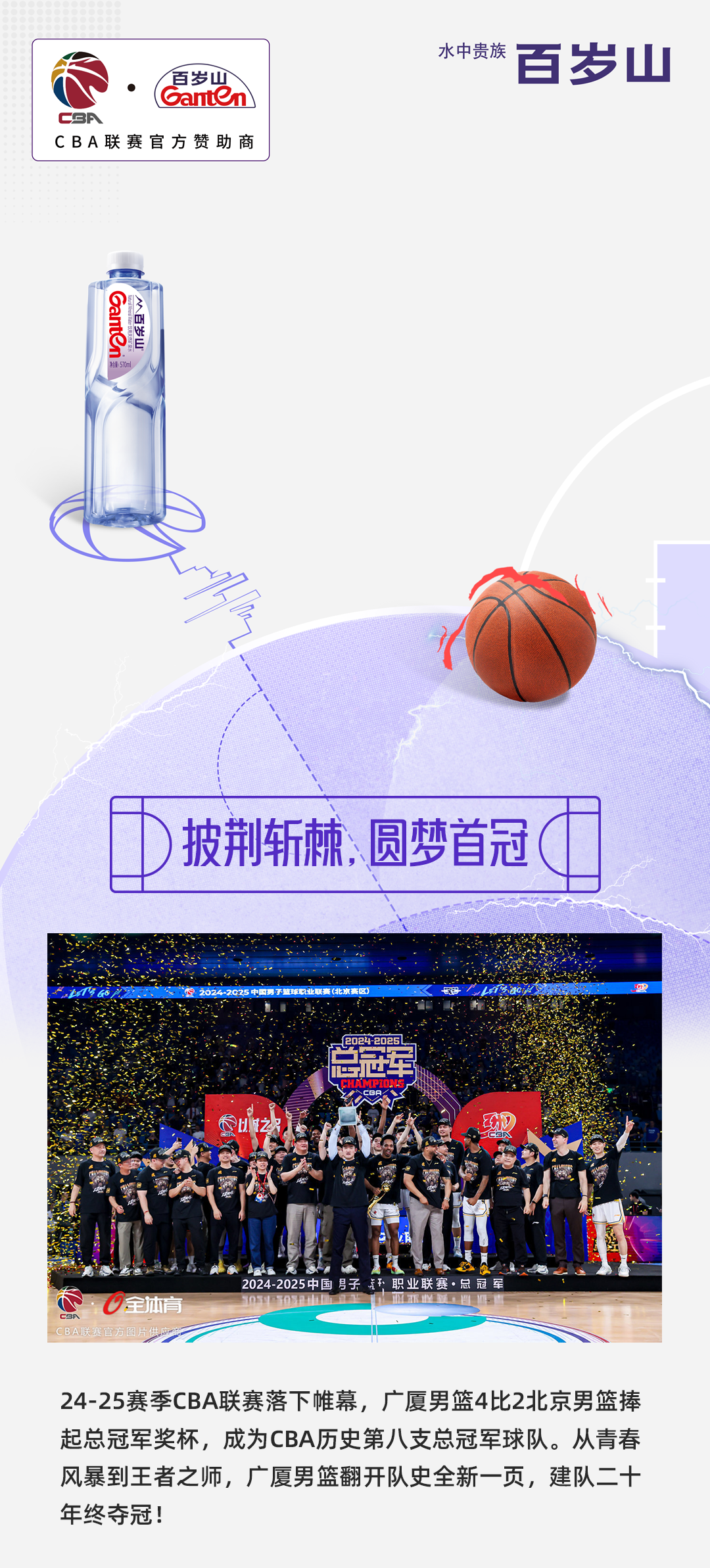 GA黄金甲(中国游)最新官方网站