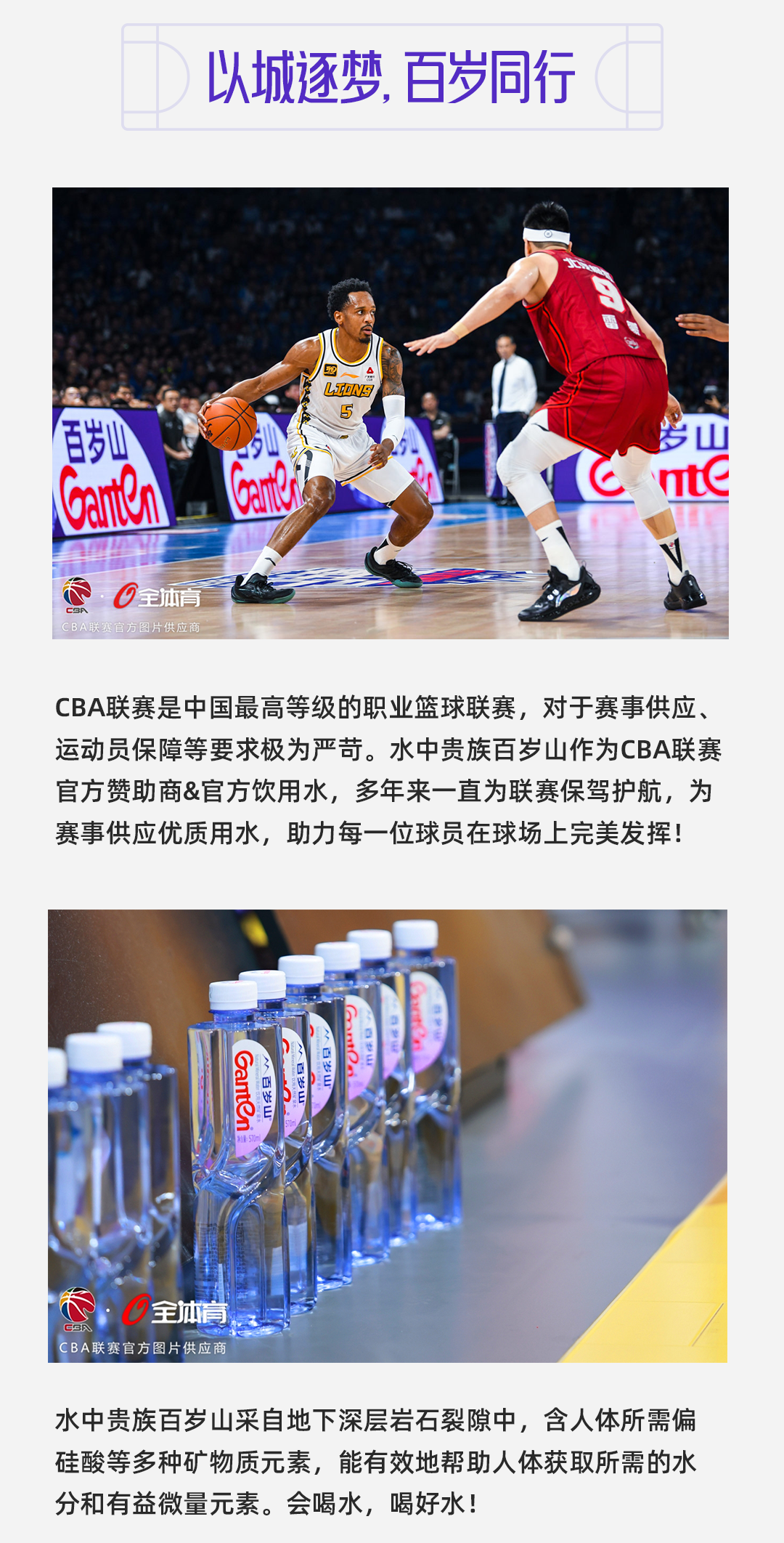 GA黄金甲(中国游)最新官方网站