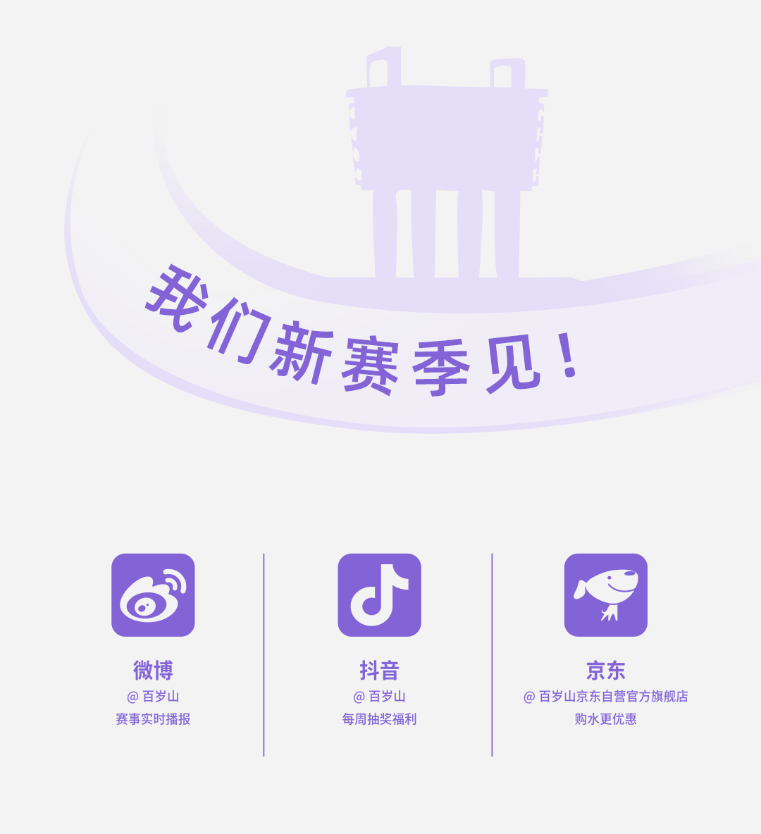 GA黄金甲(中国游)最新官方网站