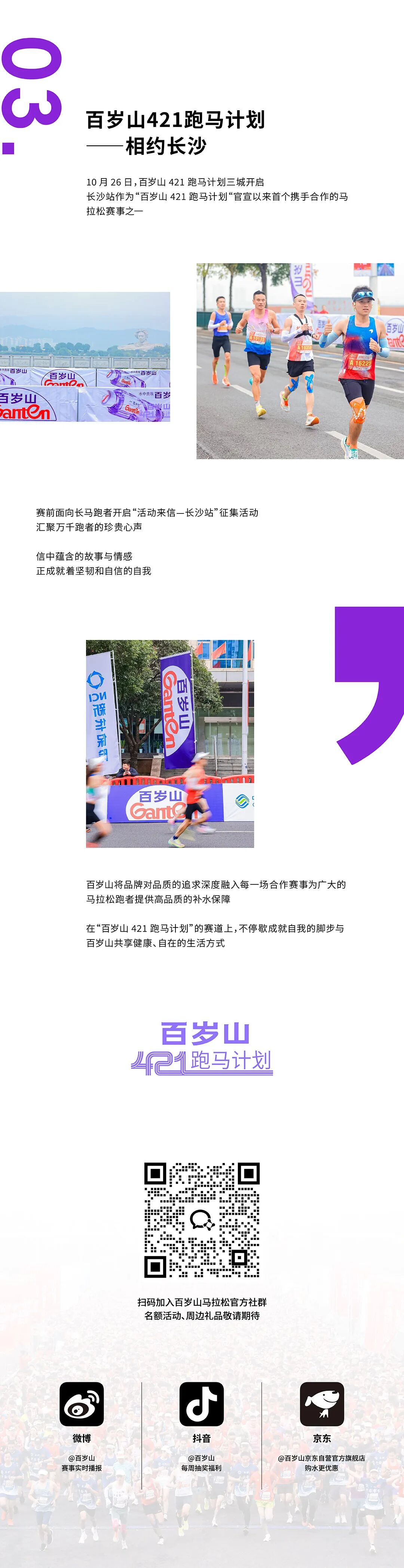 GA黄金甲(中国游)最新官方网站