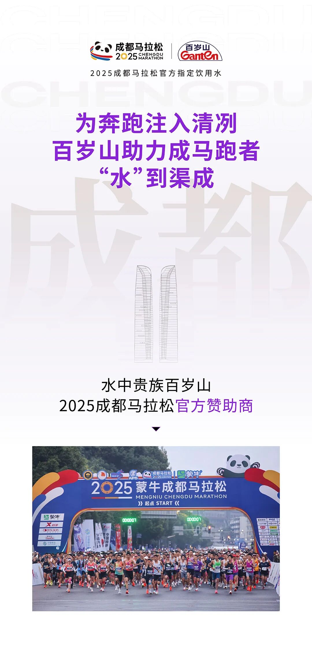 GA黄金甲(中国游)最新官方网站