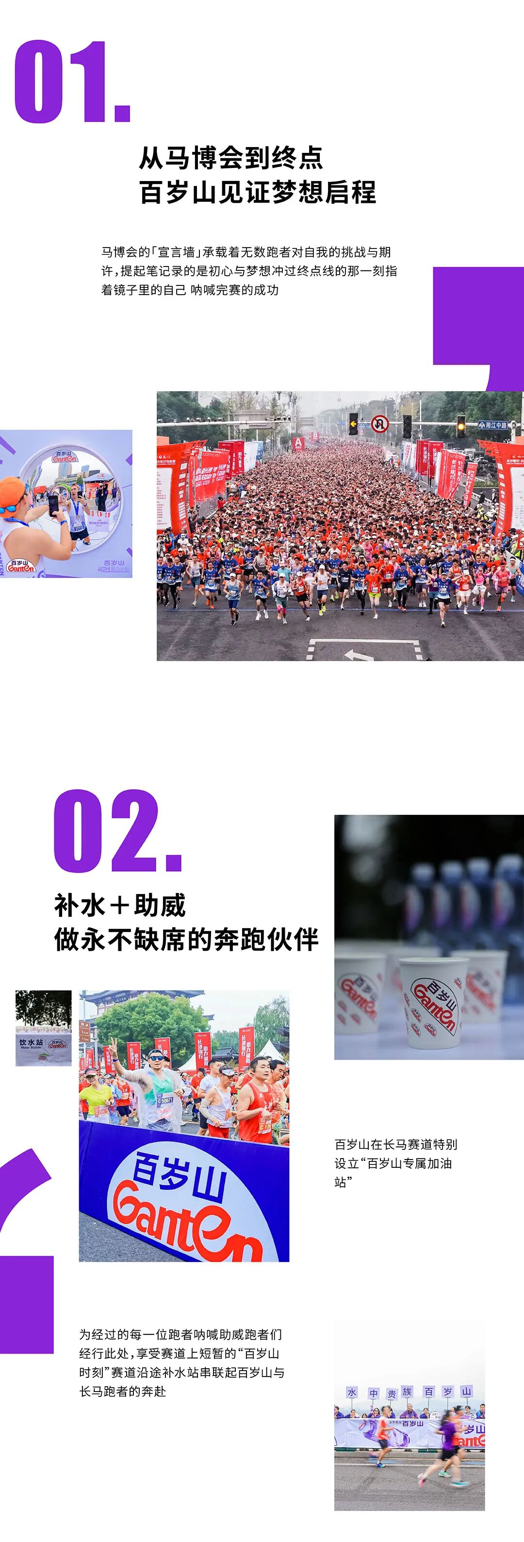 GA黄金甲(中国游)最新官方网站