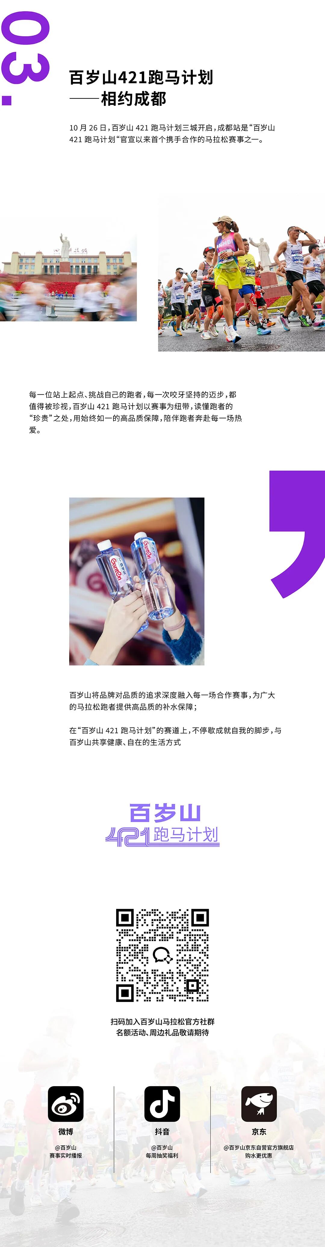 GA黄金甲(中国游)最新官方网站